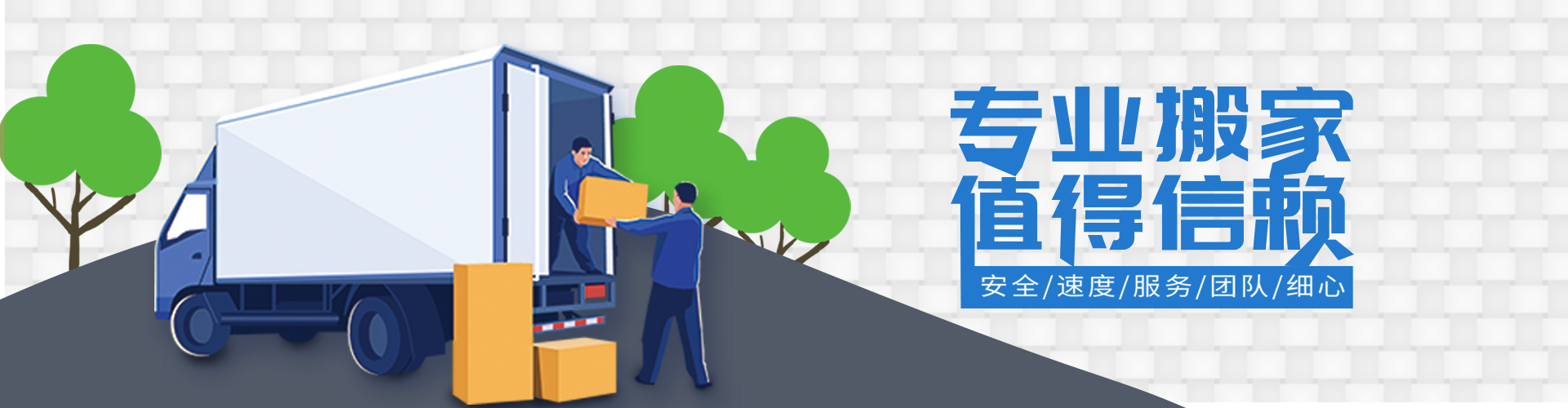 ABpay钱包(中国区)官方网站